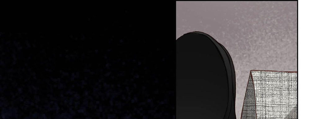 Read Totally Captivated chapter 25 image 76 on Lezhin