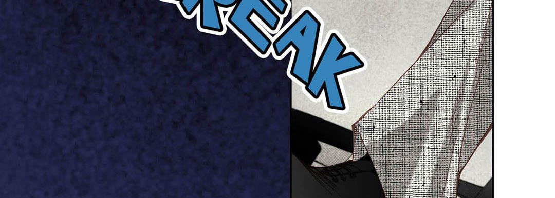 Read Totally Captivated chapter 25 image 78 on Lezhin