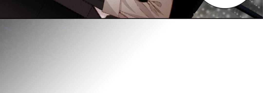 Read Totally Captivated chapter 25 image 83 on Lezhin
