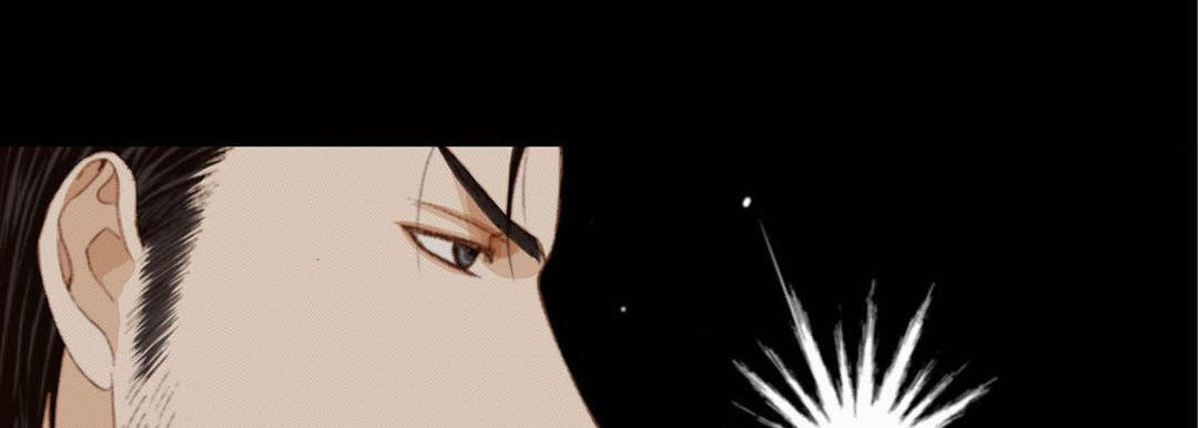 Read Totally Captivated chapter 25 image 85 on Lezhin
