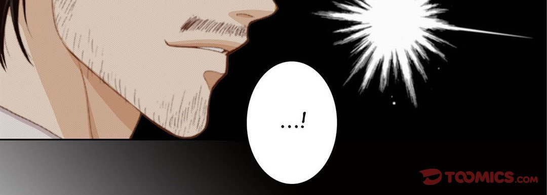 Read Totally Captivated chapter 25 image 86 on Lezhin