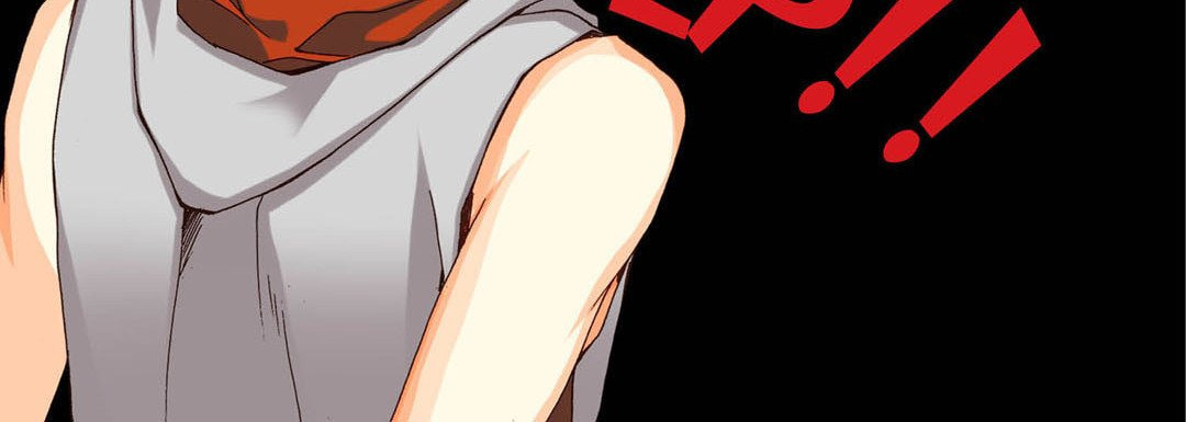 Read Totally Captivated chapter 26 image 111 on Lezhin
