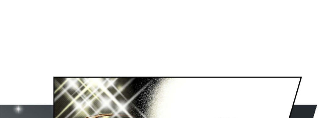 Read Totally Captivated chapter 26 image 20 on Lezhin