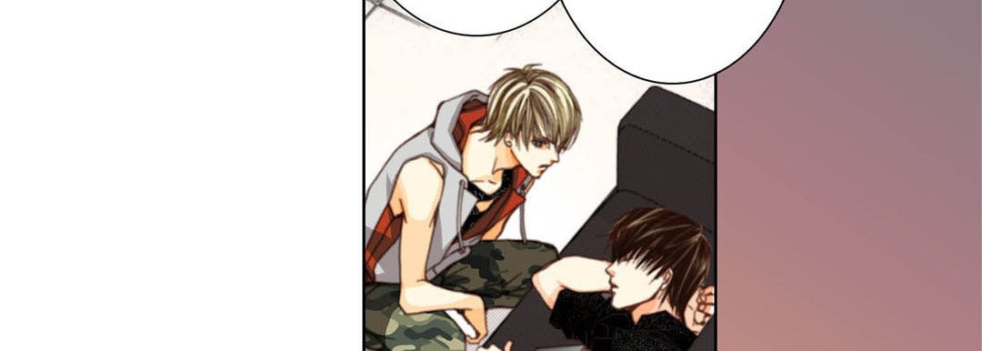 Read Totally Captivated chapter 26 image 45 on Lezhin