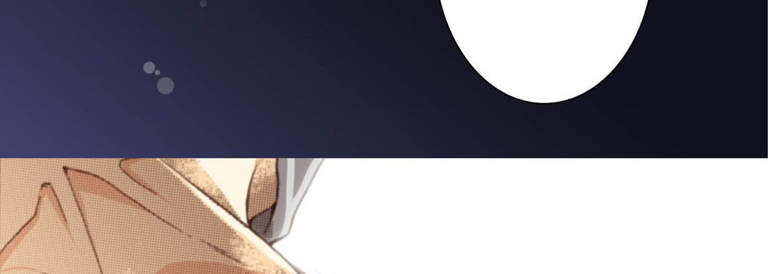 Read Totally Captivated chapter 26 image 57 on Lezhin
