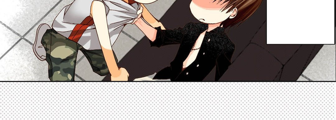 Read Totally Captivated chapter 26 image 78 on Lezhin