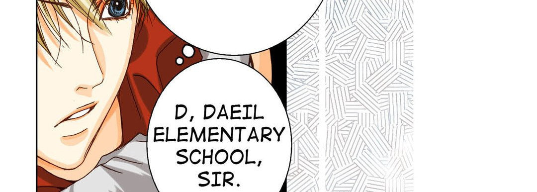 Read Totally Captivated chapter 26 image 81 on Lezhin
