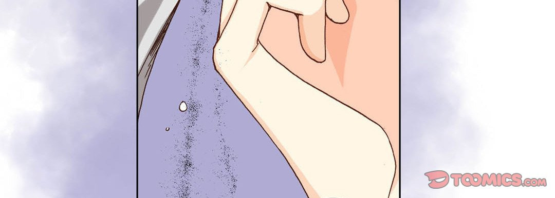 Read Totally Captivated chapter 26 image 86 on Lezhin