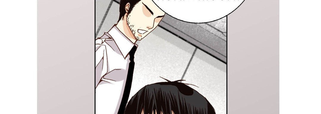 Read Totally Captivated chapter 26 image 89 on Lezhin