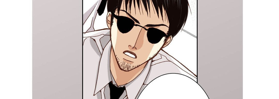 Read Totally Captivated chapter 26 image 90 on Lezhin