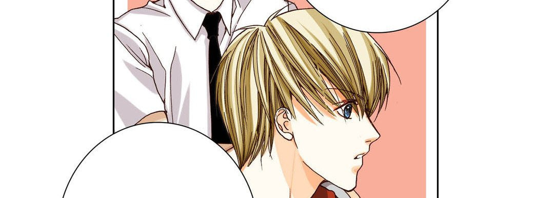 Read Totally Captivated chapter 26 image 97 on Lezhin