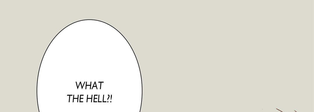 Read Totally Captivated chapter 27 image 112 on Lezhin