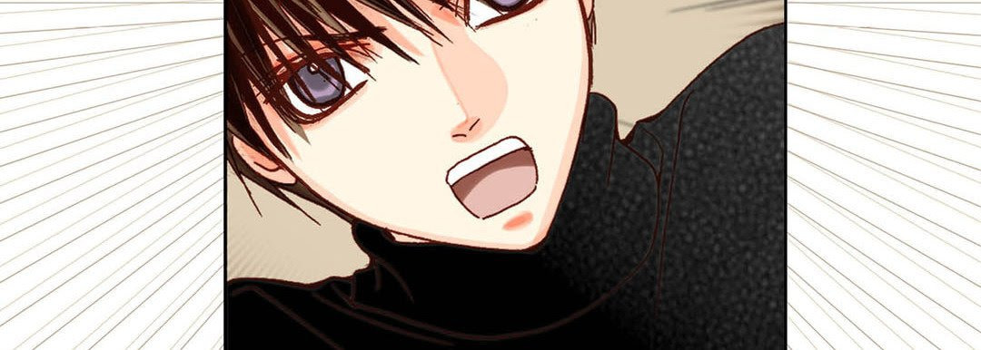 Read Totally Captivated chapter 27 image 126 on Lezhin