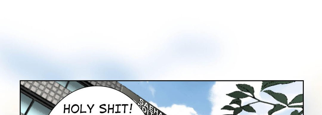 Read Totally Captivated chapter 27 image 20 on Lezhin