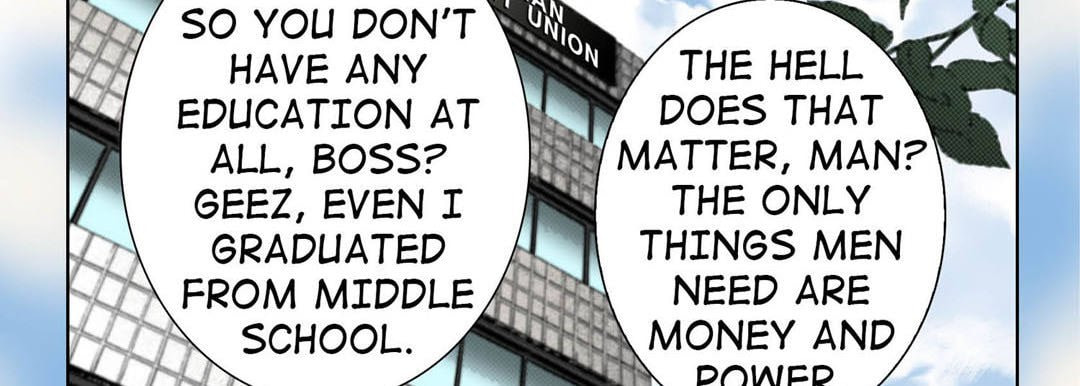 Read Totally Captivated chapter 27 image 21 on Lezhin