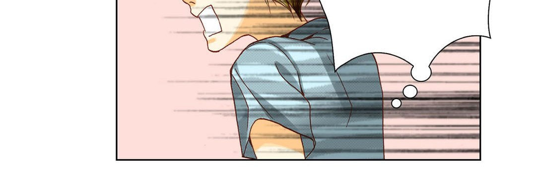 Read Totally Captivated chapter 27 image 51 on Lezhin