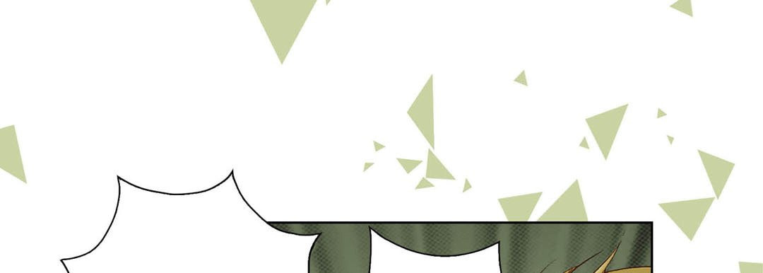 Read Totally Captivated chapter 27 image 52 on Lezhin