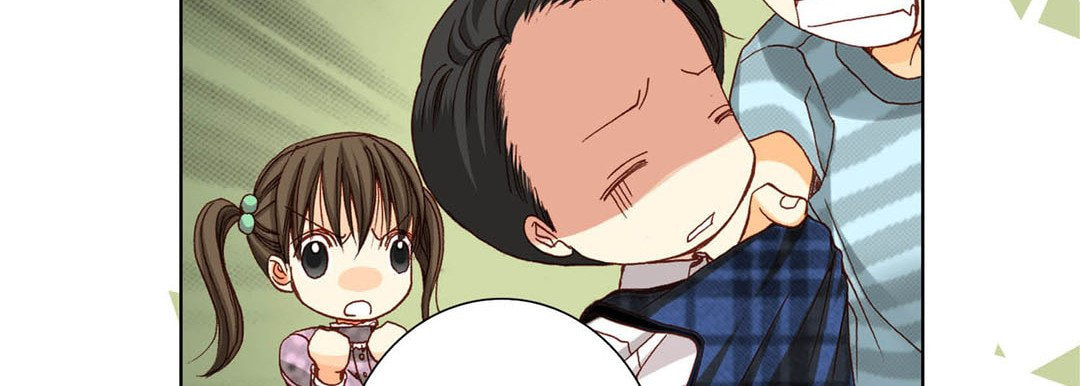 Read Totally Captivated chapter 27 image 54 on Lezhin