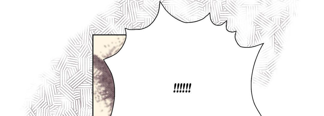 Read Totally Captivated chapter 27 image 60 on Lezhin
