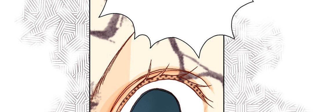 Read Totally Captivated chapter 27 image 61 on Lezhin
