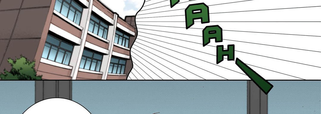 Read Totally Captivated chapter 27 image 73 on Lezhin