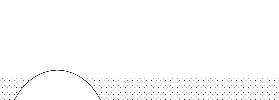 Read Totally Captivated chapter 27 image 76 on Lezhin