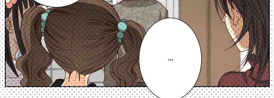 Read Totally Captivated chapter 27 image 78 on Lezhin