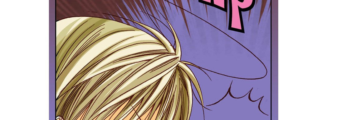 Read Totally Captivated chapter 27 image 81 on Lezhin
