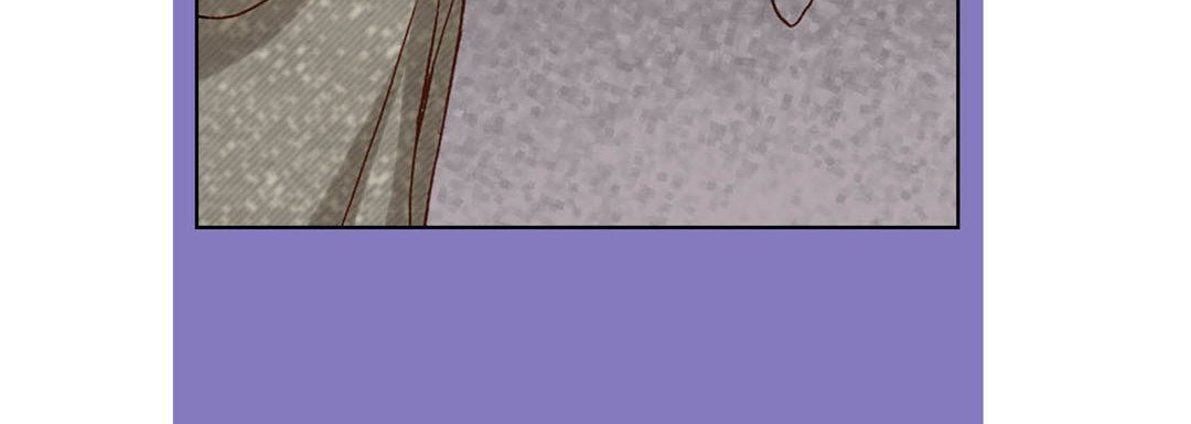 Read Totally Captivated chapter 27 image 83 on Lezhin