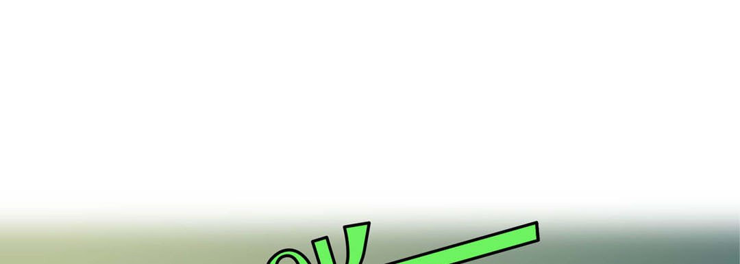 Read Totally Captivated chapter 27 image 84 on Lezhin