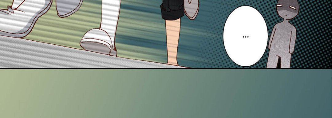 Read Totally Captivated chapter 27 image 86 on Lezhin