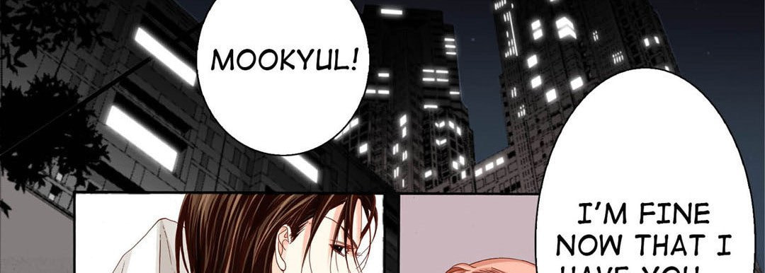 Read Totally Captivated chapter 28 image 101 on Lezhin