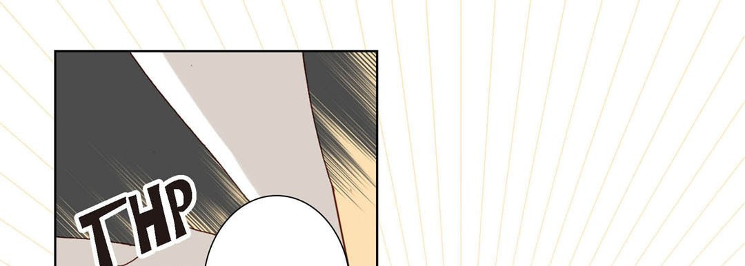 Read Totally Captivated chapter 28 image 112 on Lezhin