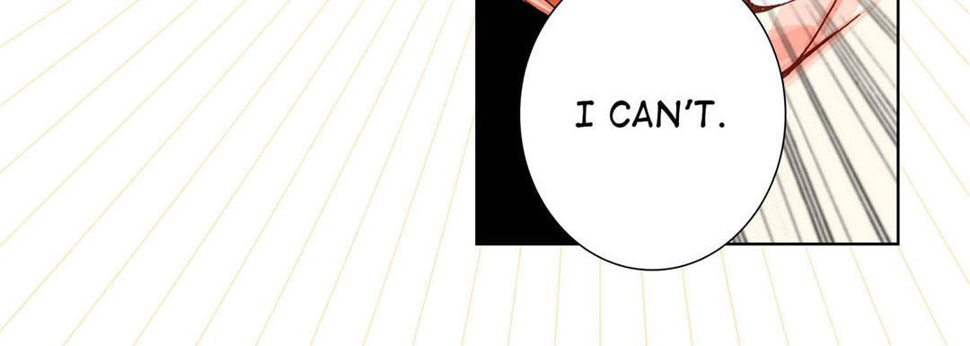 Read Totally Captivated chapter 28 image 115 on Lezhin
