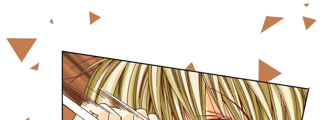 Read Totally Captivated chapter 28 image 12 on Lezhin