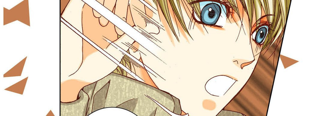 Read Totally Captivated chapter 28 image 13 on Lezhin