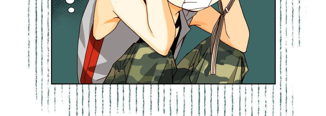 Read Totally Captivated chapter 28 image 31 on Lezhin