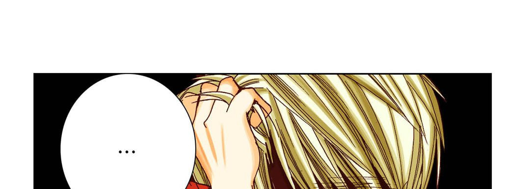Read Totally Captivated chapter 28 image 32 on Lezhin