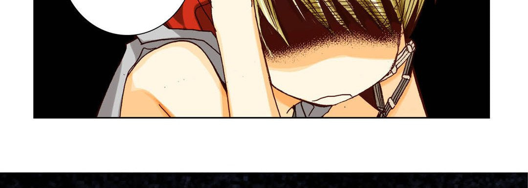 Read Totally Captivated chapter 28 image 33 on Lezhin