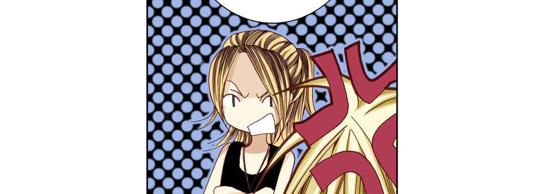 Read Totally Captivated chapter 28 image 70 on Lezhin