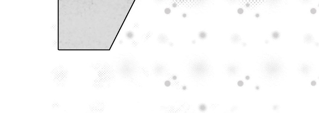 Read Totally Captivated chapter 28 image 79 on Lezhin