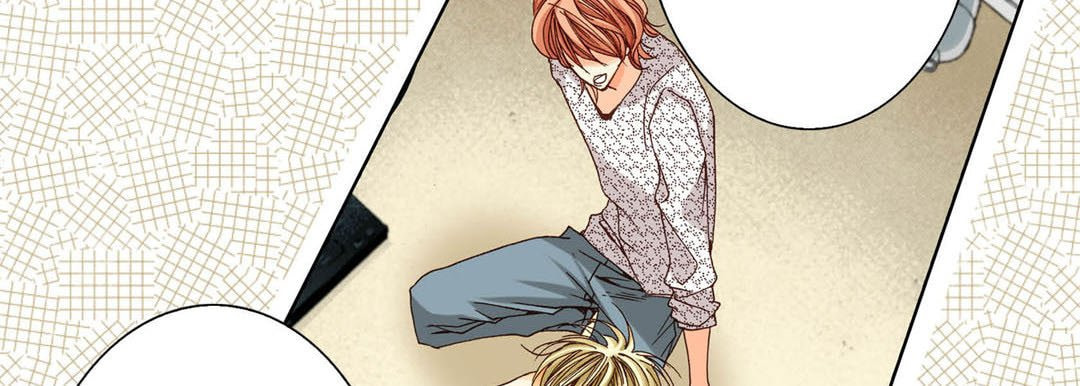 Read Totally Captivated chapter 28 image 81 on Lezhin