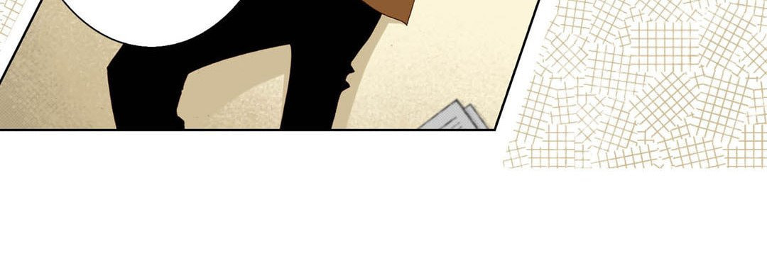 Read Totally Captivated chapter 28 image 83 on Lezhin