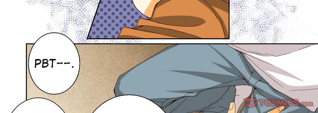 Read Totally Captivated chapter 28 image 86 on Lezhin