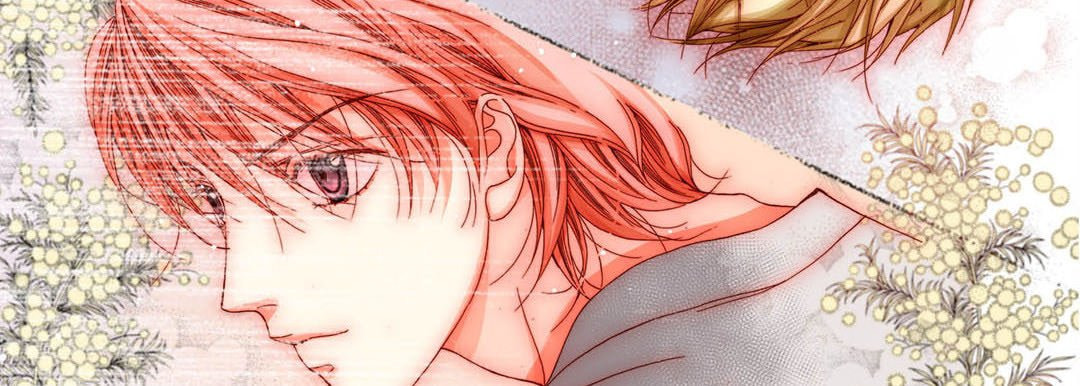 Read Totally Captivated chapter 28 image 90 on Lezhin