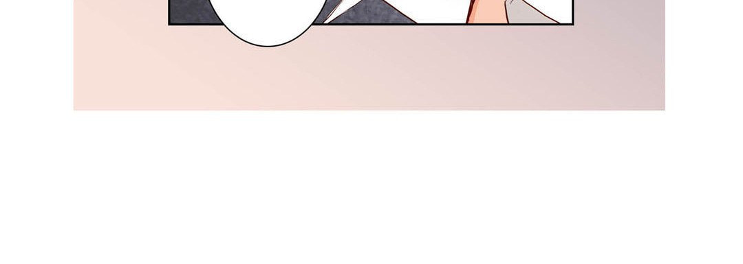 Read Totally Captivated chapter 28 image 95 on Lezhin