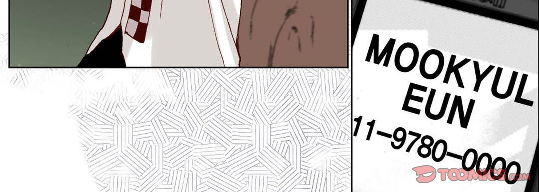 Read Totally Captivated chapter 28 image 98 on Lezhin