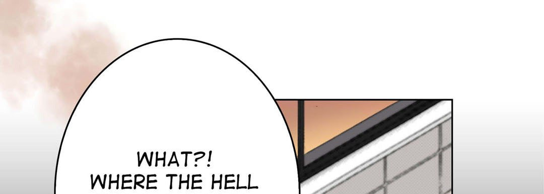 Read Totally Captivated chapter 29 image 104 on Lezhin