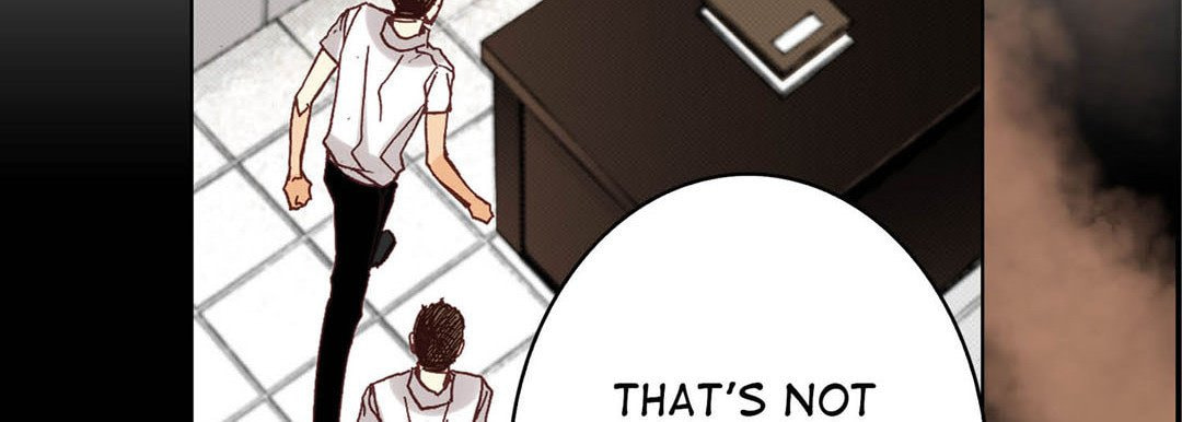 Read Totally Captivated chapter 29 image 106 on Lezhin