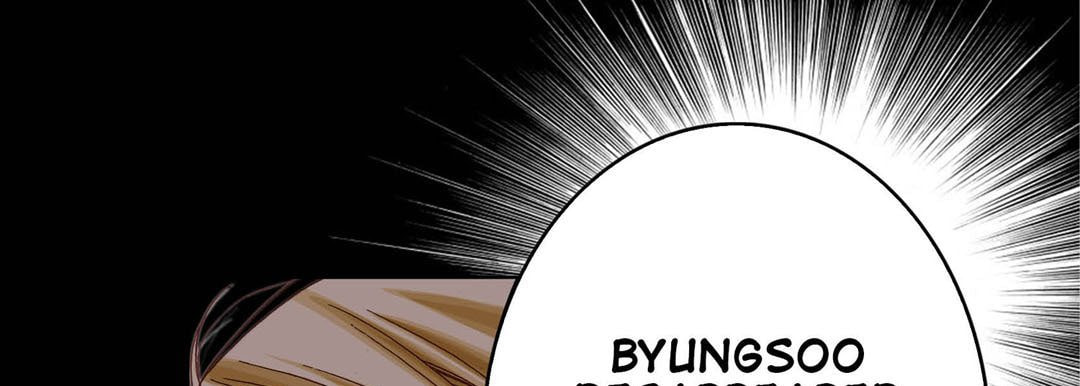 Read Totally Captivated chapter 29 image 108 on Lezhin